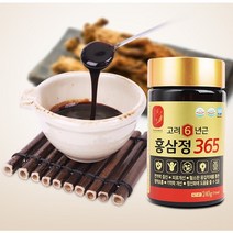 기력보충 홍삼정 원기회복 몸보신음식 오일 밥맛없을때 홍삼정365 4병, 1개