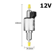 게이지연료보트 낚시배 바다낚시 레저 밸리 선외기엔진 Hcalory 디젤 용 2KW ~ 5KW 12V/24V 트럭 오일 연료, 01 12V Fuel Pump