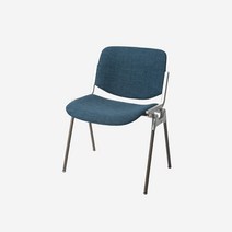 카스텔리 DSC 106 블루 패브릭 미드센츄리 스택 다이캐스팅 체어