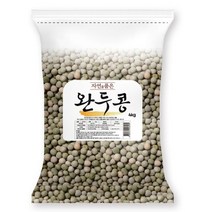 완두콩 4KG 미국산 콩깍지 없는 콩, 1개