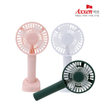 액센 F31 스마트폰 거치대 손풍기, 핑크