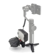 스마트폰 짐벌용 마이크/조명/브라켓/삼각대 풀세트 오토케 개인방송장비 지윤텍 페이유 짐벌 추가장비