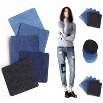 바지 리폼 패치 구멍 찢어진곳 부착 와펜 다림질 열로 붙이는 청바지 페치, 12.5x10cm직각사각2개블루
