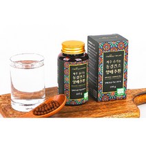 제주도 유기농 양배추환 100% 동결건조 100g