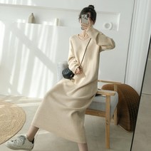 넷투넷코리아 여성 데일리 라운드넥 롱 긴팔 루즈핏 원피스 홈웨어