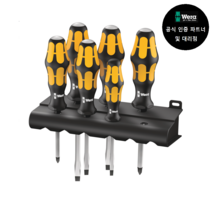 WERA 베라 Kraftform 932 6 (018282) + 사은품 증정