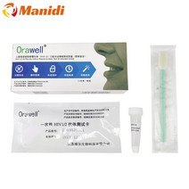 Manidi Manidi가정용품 온도계 에이즈 혈액검사 키트와 매독 선별 혈액 테스트 키트 자택 자체 검사 HIV TP 빠른 감지 선박 프라이버시 전달, 1개, hiv swag-04