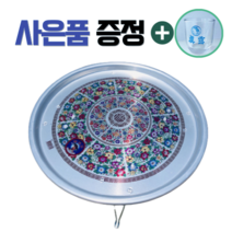 미남밥상 명절선물세트 간장게장 양념게장 새우장, 알뜰세트 A