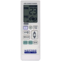 CP-181RA|CPM-A151RE0I|CS-080ES|CP-181VALA|CP-183RE