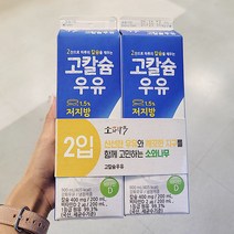 소와나무 고칼슘우유 2입 (900ml x 2) x 2개_아이스박스, 아이스박스포장