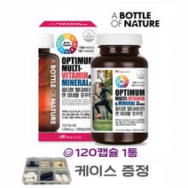 여성종합비타민 연질캡슐 멀티비타민앤미네랄 포우먼 여자 엄마 어머니 종합영양제 20대 여자친구 50대 복합비타민 직장인 데일리 하루 원데이 미국 1개120