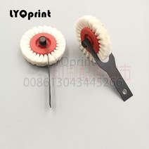 휠브러쉬 프레스 용지 롤러 브러시 휠 Beiren08 라미네이터용 Heidelberg 종이 공급 피더 1 개, [01] White Soft Bristles