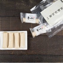찐노마진몰 국내산 유기농 현미 가래떡 아침식사대용 간식 개별포장 500g