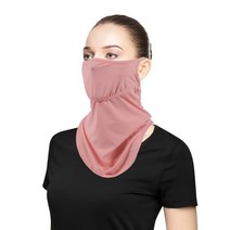 헤어밴드 머리띠 남자 무지 면 넓은 터번 반다나 추신수 야외 스포츠용 사이클링 얼굴 마스크, 04 Pink