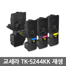 교세라 재생토너 TK-5244 M5526cdn P5026cdn M5526cdw P5026cdw M5526cdnG, 1개, 선택05. TK-5244 빨강/재생/칩장착O