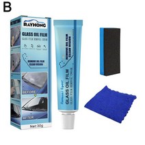 자동차 유리 오일 필름 리무버 범용 클리너 폴리쉬 탈지제 연마 깨끗한 페이스트 30g, [02] 3pcs