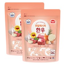사조 한알레시피 한우 80g 2개