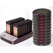 카페 진동벨 순번기 픽업 가게 식당 대기벨, 새로운스마트넘버변경스퀘어1드래그16메뉴카드