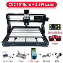 CNC 3018 프로 공유기 키트 GRBL 32 비트 제어 3 축 DIY 미니 플라스틱 아크릴 PCB PVC 나무 조각 밀링 기계, 01.., 06.Add 40W laser, 02.3018pro add offline