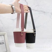 드링크백 커피 컵홀더 텀블러백 케이스, 드링크백(블랙)