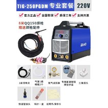 냉간 용접기 인버터 논가스 아크용접기 철 스폿 펄스 박판 금형 미세 수리 알루미늄 220V, 아크 용접기 8m 풀