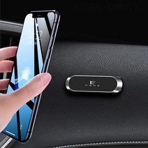 CHADECO 투싼NX4 아반떼CN7 카니발KA4 쏘렌토MQ4 차량전용 휴대폰 핸드폰 스마트폰 거치대 회전 각도조절 카악세사리 차량용품, A-대쉬보드형_로즈골드