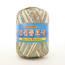 쎄비SEVY 뜨개실 1볼 90g 폴리실100% 인견튜브사, 692.카키믹스