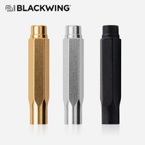 팔로미노 블랙윙 포인트가드/연필캡(신형/색상선택), 색상:매트블랙, 단품