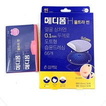 메디폼 H 뷰티 울트라씬, 수량