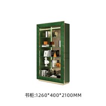 모던 책장 파티션 디스플레이 랙 스테인리스강 바닥 스탠 이탈리아 디자이너 바 캐비닛, [01] green