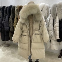 패딩 구스 덕 롱 누빔 숏 자켓 크롭 역시즌 폭스퍼