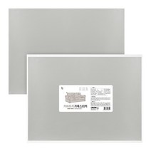 일상공감 커버하게 가죽스티커 2종, 1세트 (2매입), 라이트그레이