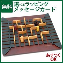 보드게임 Gigamic 기가믹사 Quoridor 코리돌 일본 정규품 뇌 트레이닝 퍼즐 5세