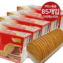 대용량과자 다이제스티브 5박스 커피/비스킷/초콜릿