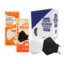 크린테크 방역마스크 KF94 소형 대형 화이트 블랙 50매(1매입개별포장), 소형 화이트