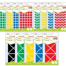 (예현) 칼라 스티커 15개입1갑 모서리스티커 분류용 라벨 견출지 삼각 네모 별스티커, 3020 (별혼합)