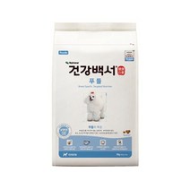건강백서 전연령 생선 푸들 애견사료, 뼈/관절 강화, 2kg, 2개