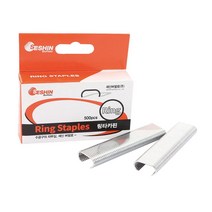 세신 = 아펙슨 링타카 SB-7용 링타카핀 RING 500PCS, 1갑