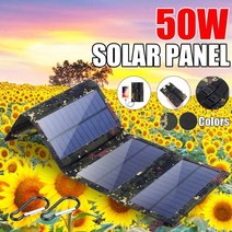 100w 태양 전지 접이식 팩 usb 태양 전지 패널 접이식 휴대용 태양광 모듈 10w 태양 전지 패널 태블릿 캠핑
