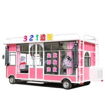 스낵카 커피트럭 전동 푸드트럭 전기 4 륜 다기능 패스트 자동차 상업용 미용 이발사 야시장, 커스텀 핑크