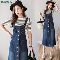 런메시 Runmecy 봄 여름 여성데님 멜빵 스커트 미디 슬림핏 데님 원피스