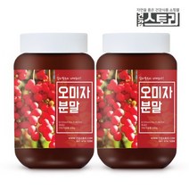 건강스토리 국내산 오미자 분말 200g X 2통, 2개, 없음