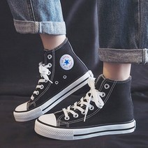 남녀공용 5color 커플 캔버스화 하이 스니커즈 하이탑 운동화 컨버스 남성 신발 슈즈