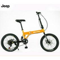 Jeep 접이식 자전거 20인치 폴딩바이크 자동차 트렁크에 실을 수 있으며 남녀 공용 성인 통근 변속 자전거, 20인치 플라잉 타이거 오렌지