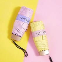 자외선차단 양우산 양산 무지 UPF인증. 자외선차단 *3AE408