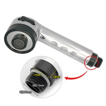 주방용 수압상승 주방헤드(중), 1개, 1개