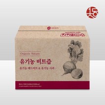 일등자연 일등자연 유기농 비트사과즙 비트즙 대용량 100포, 1개, 80ml