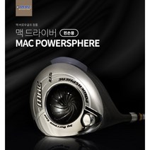 왼손용 초고반발 맥 버로우(mac burrows) 드라이버 7.5 8.5 9.5 10.5 10.9 11.5도, 445cc, 8.5도, 특주SR
