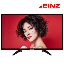 KXZ32HD 32형 TV 스탠드 기사설치 미니 중소기업 티비 캠핑