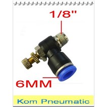 유량 조절 밸브 10개몫 sl 6mm-18quot 6mm 튜브 18quot의 공압식 퀵, 없음